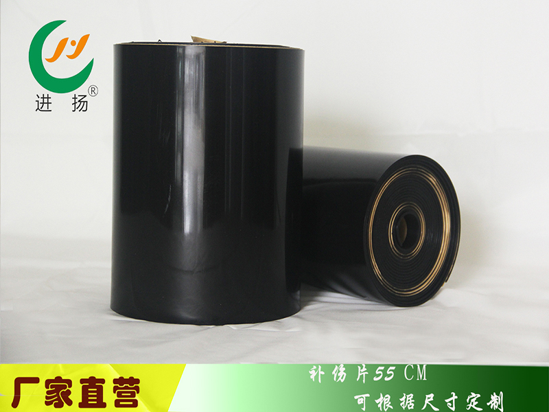 什么是高溫?zé)崾湛s帶