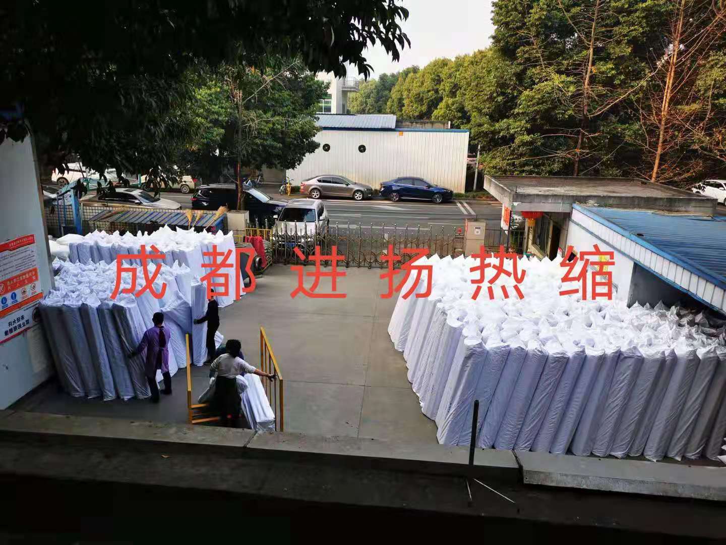 微信圖片_202108311113209.jpg
