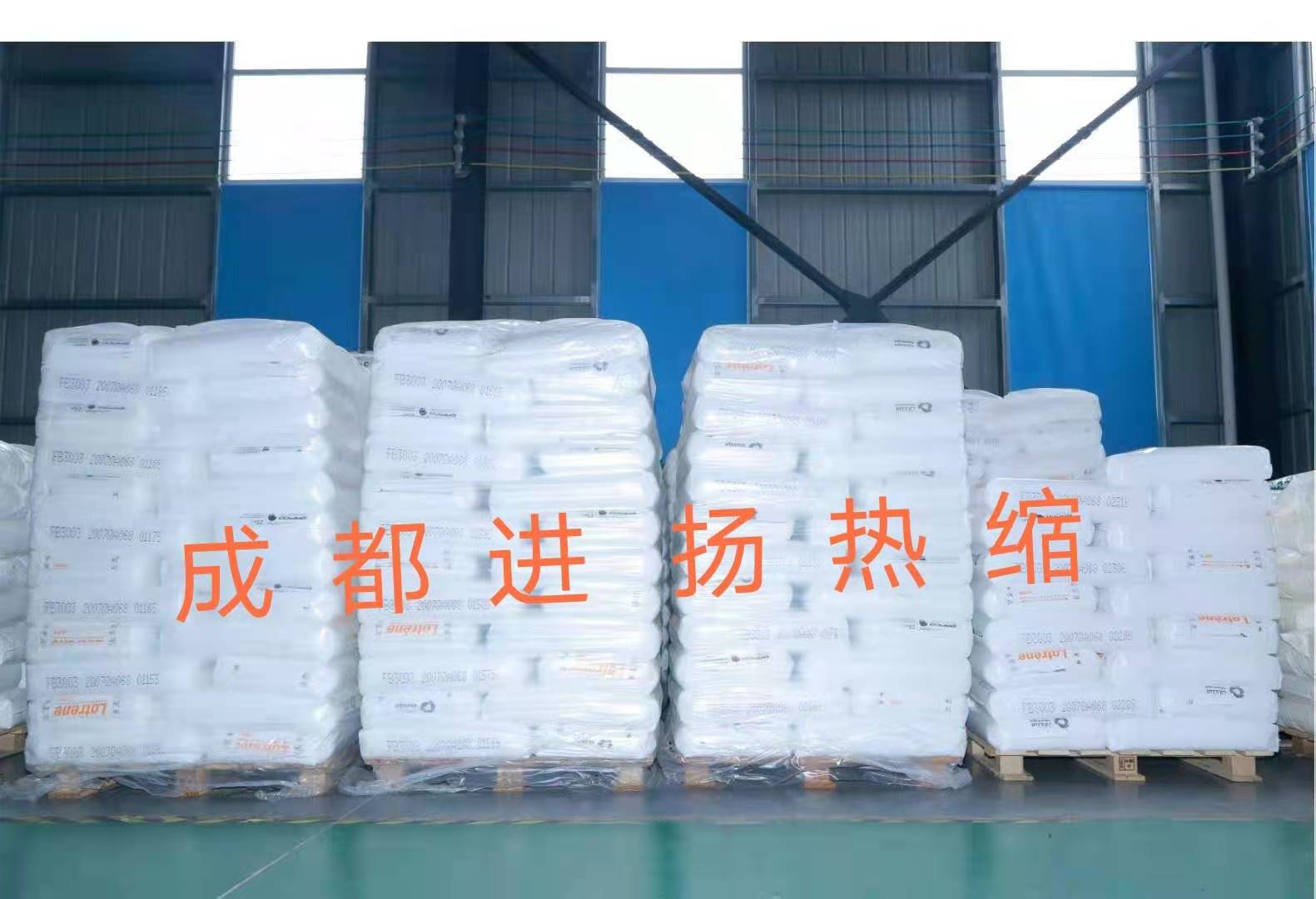 微信圖片_2021083111132010.jpg