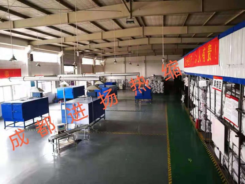 蛟龍工廠(chǎng)